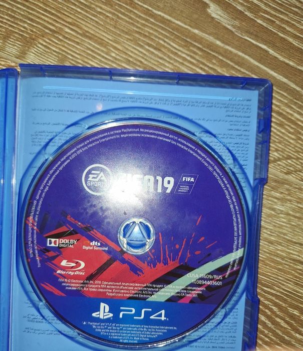 Продам игры на PS4