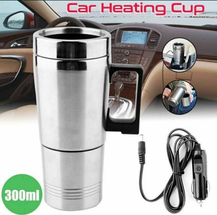 Кружка холодильник подстаканник