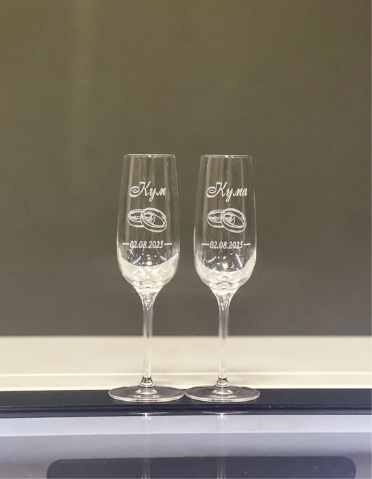 Комплект гравирани сватбени чаши по ваш избор