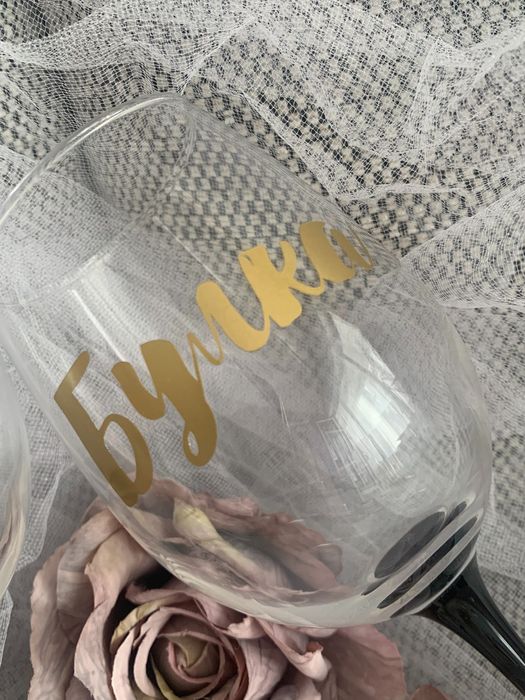 Чаши за моминско парти