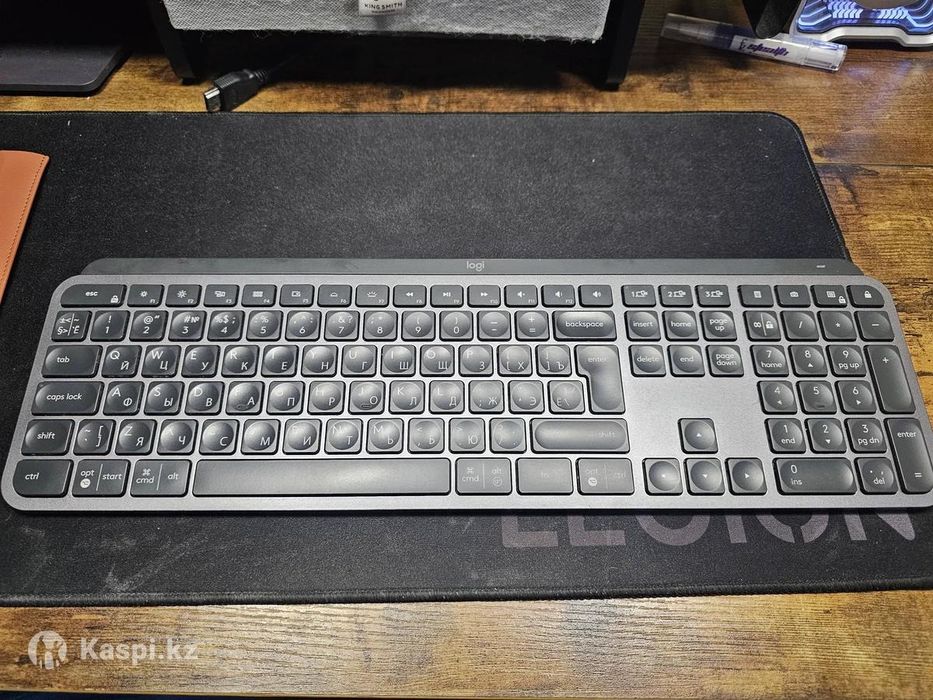 Logitech MX Keys