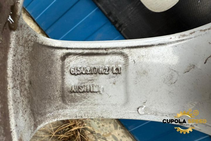 Janta Borbet 6.5Jx17H2 ET41 5x112 225/45/ R17 124R-000889 Volkswagen