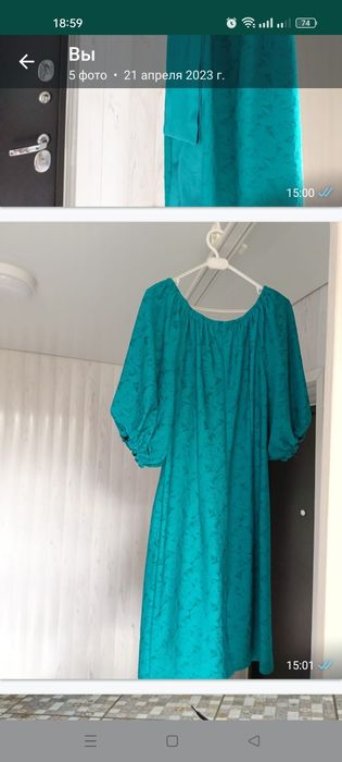 Продам вечернее платье