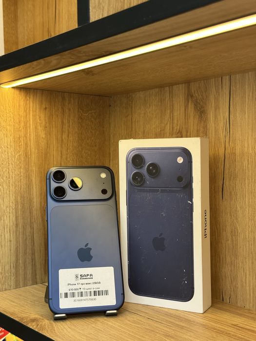 iphone 17 pro max 19-cycle  e-sim