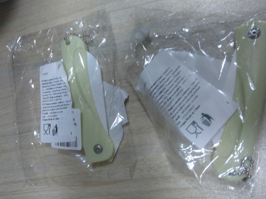 Сгъваем керамичен нож