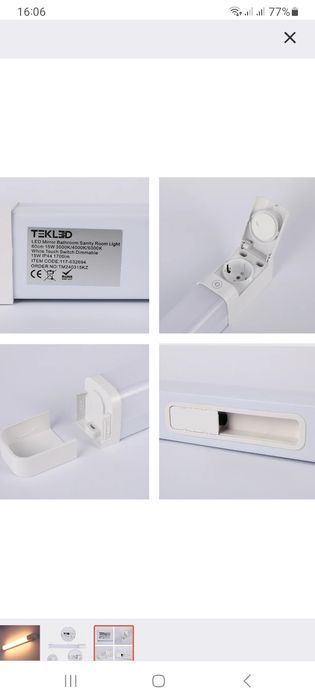 Светильник led mirror 15w wh