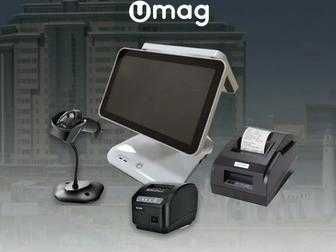 Кассовые оборудование, Умаг программа, моноблок, сканер, принтер чеков