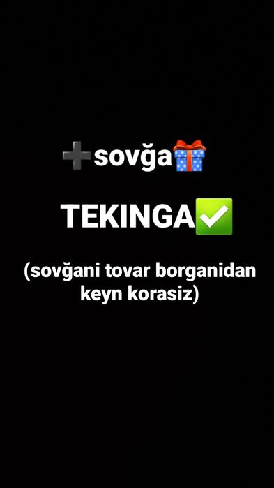 бисера,бижутерия