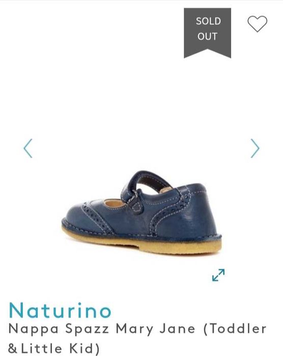 Детски кожени обувки Naturino