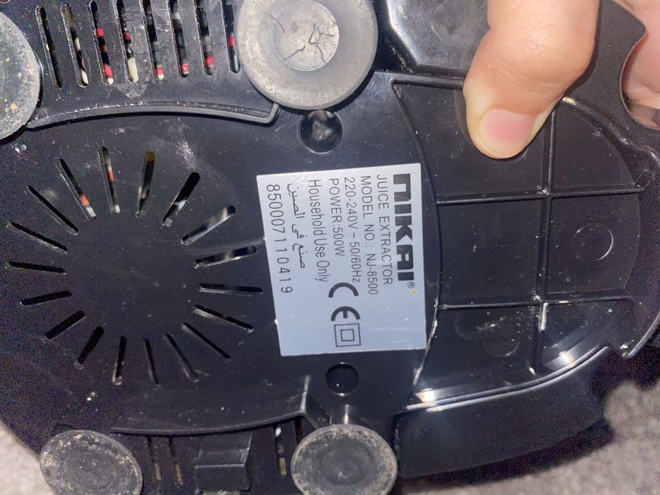 Соковыжималка Nikai NJ-8500