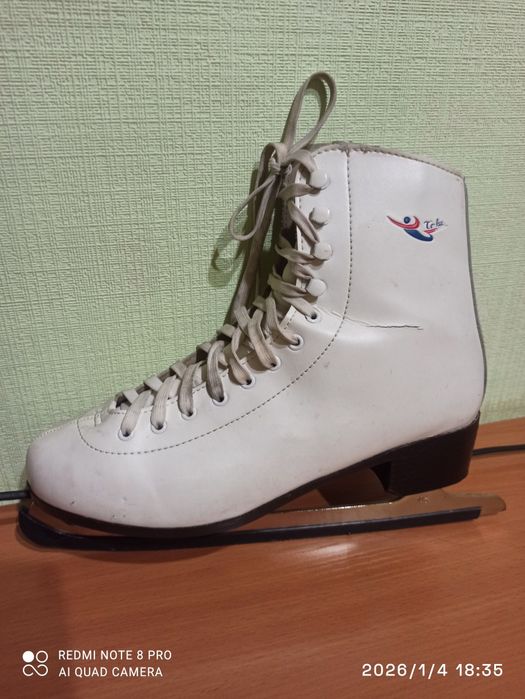 Фигурные коньки женские