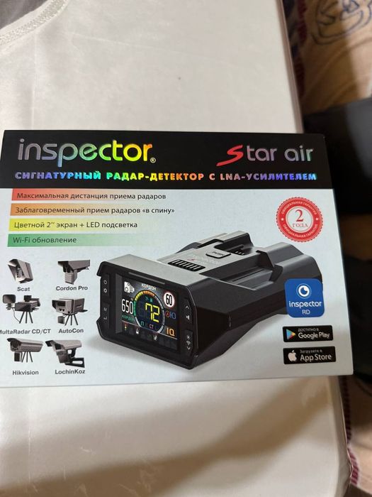 Антирадар INSPECTOR новый
