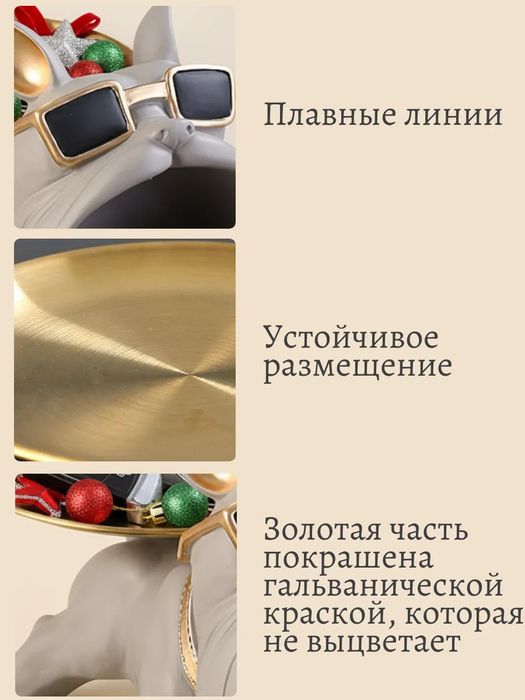 Статуэтка  подставка бульдог