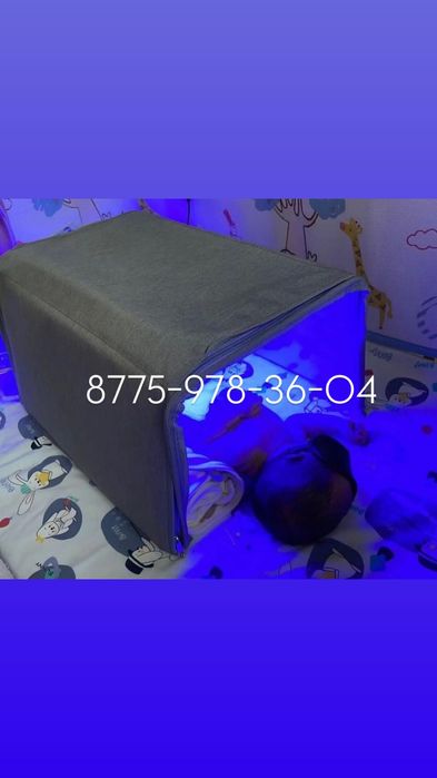 Лампа от желтушки 5+1 6000