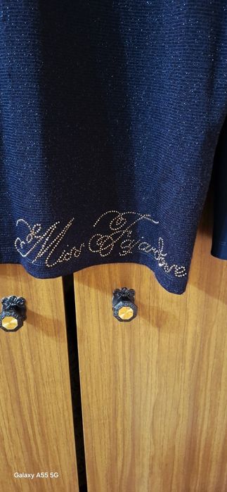 Кофта женская нарядная