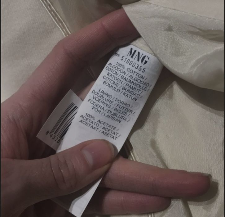 Палто Mango 100 % памук