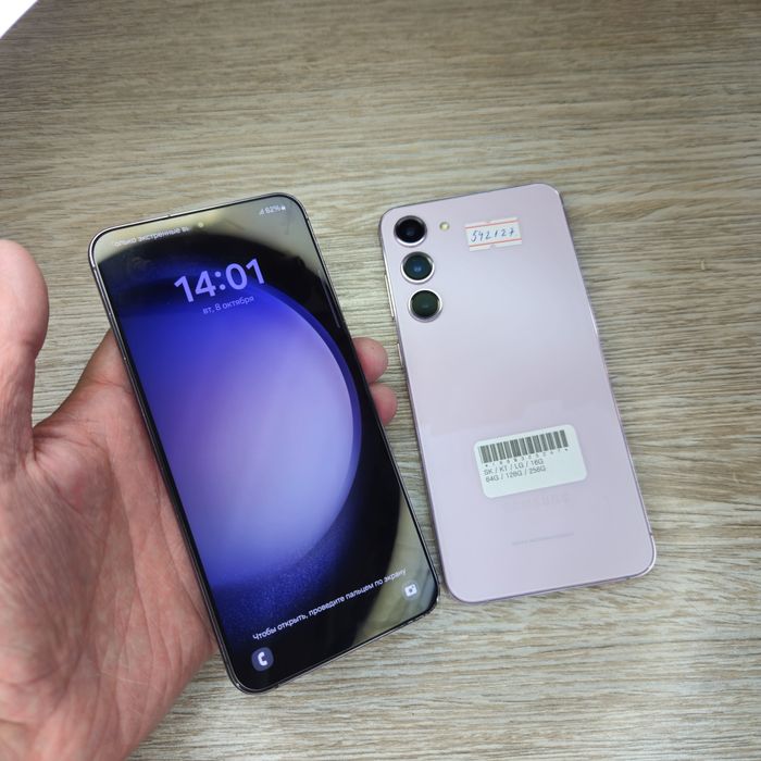 Samsung S23 Plus Snapdragon gen2 256GB