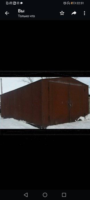 Продам гараж Продам