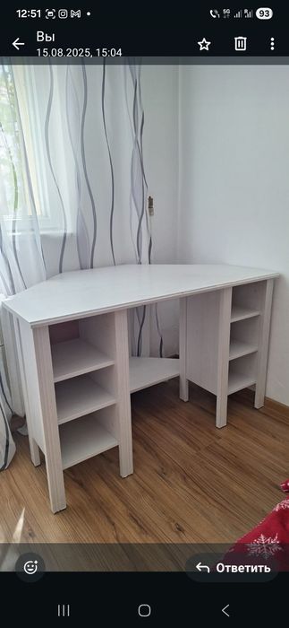 Voi vinde masa, în stare foarte bună.