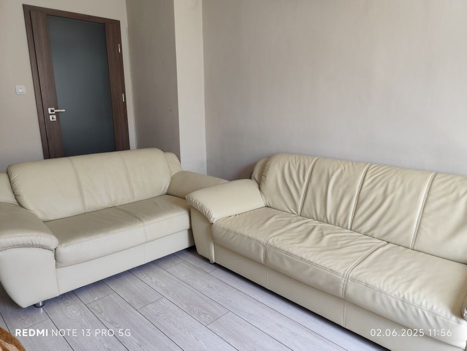 Немска холова гарнитура