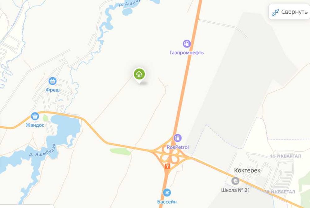 Срочно! Продажа участка 7 га у Капшагайской возле Дмитровского моста.