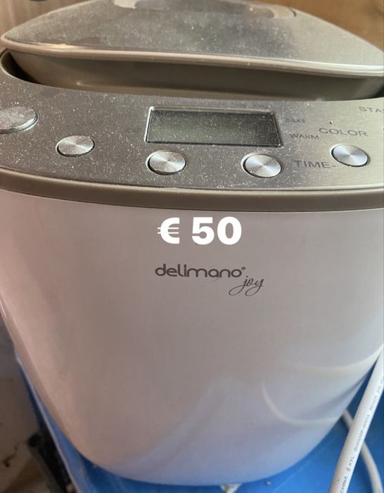 Хлебопекарна продава