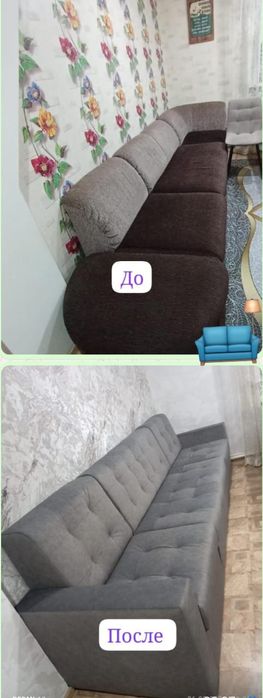 Перетяжка мягкой мебели