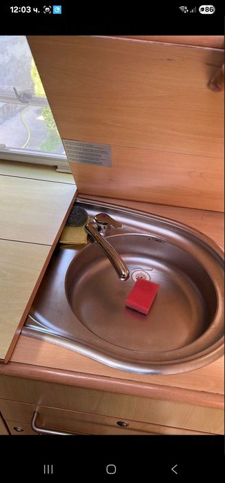 Продава се Парцел в Кюстендил, Румена войвода - 600 кв.м за 31 €/кв.м - Снимка #14