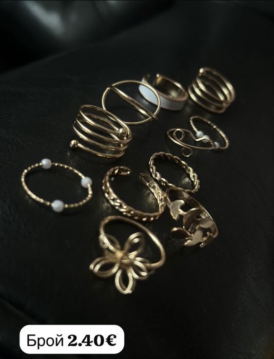 златист цвят гривни!