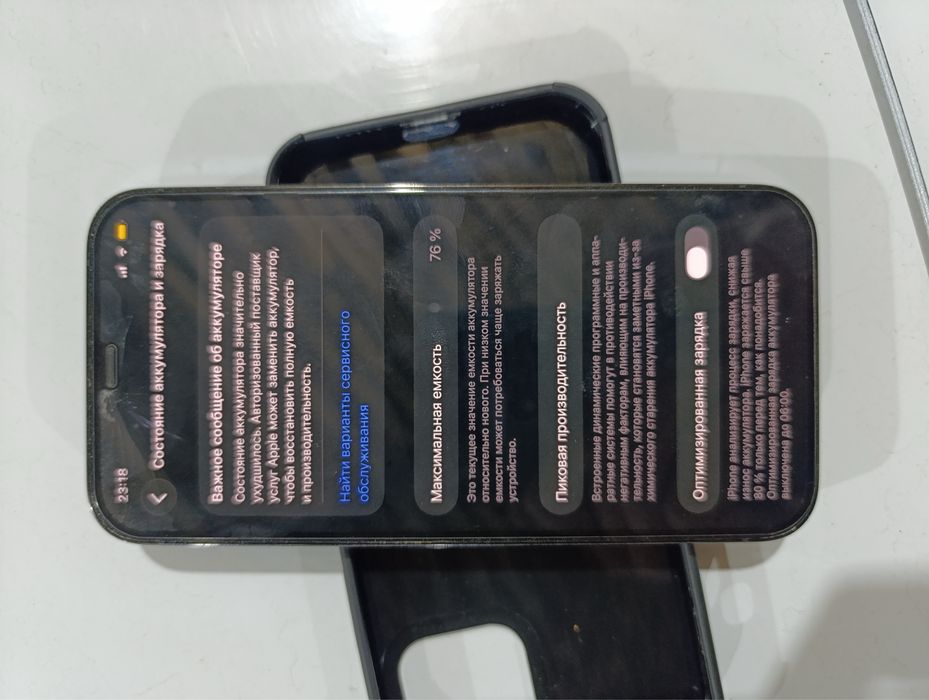 Iphone 12pro xolati ideal karopka bor