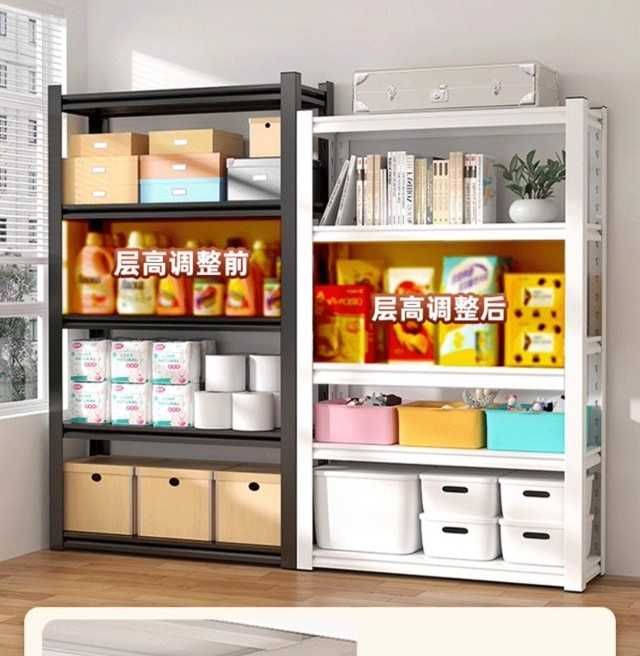 Sklad javon/ Pochta polka/Кухонный стеллаж/Железный стеллаж для склада