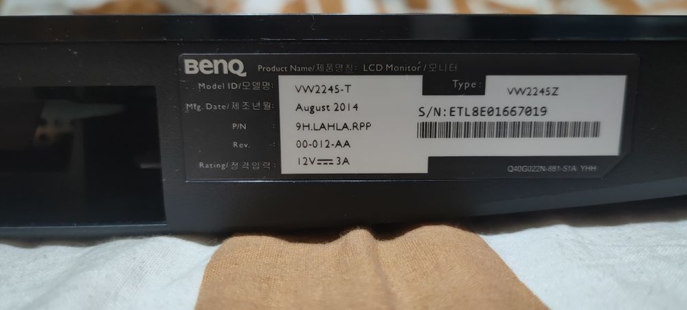 Монитор 21.5" , 76 Гц, 1080p, тонкие рамки.