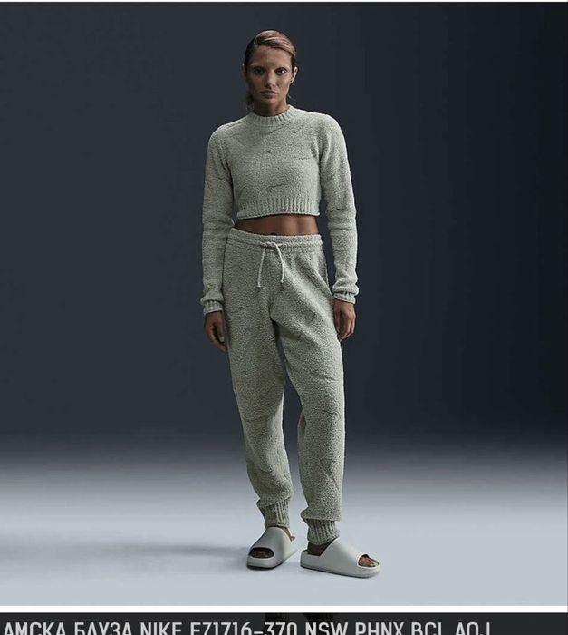 Светлозелен комплект Nike XS
