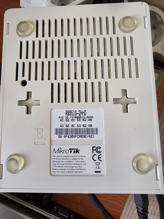 Wifi рутер Mikrotik