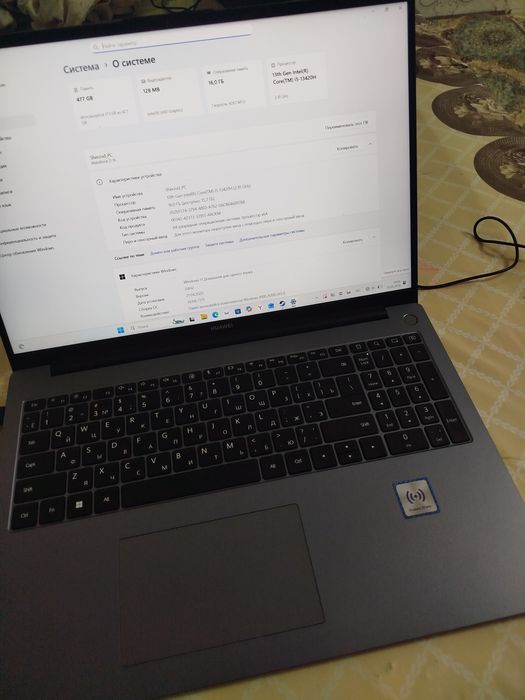 Ультрабук Huawei Matebook D16 Модель MCLG
Ультрабук Huawei Matebook D1