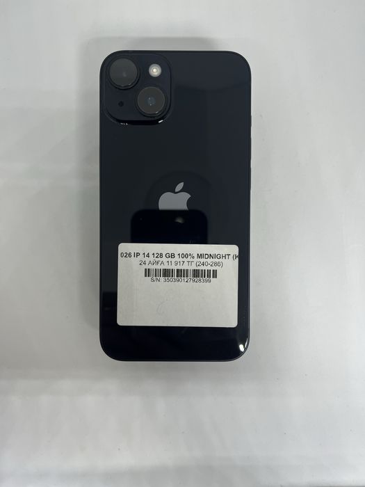 14 128 gb 100% Midnight