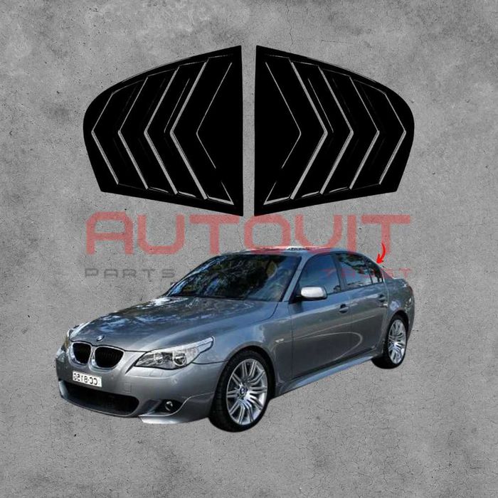 Добавки за задни странични стъкла BMW e60 / e61