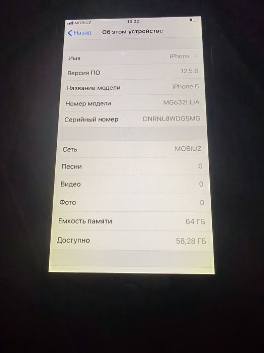 IPhone 6 64 gb в хорошем состоянии