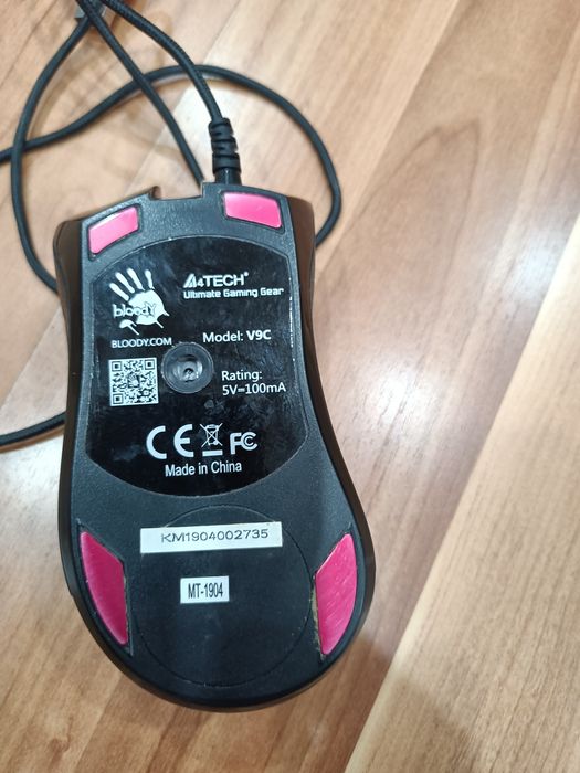 Продам игровую мышку A4tech Bloody V9C