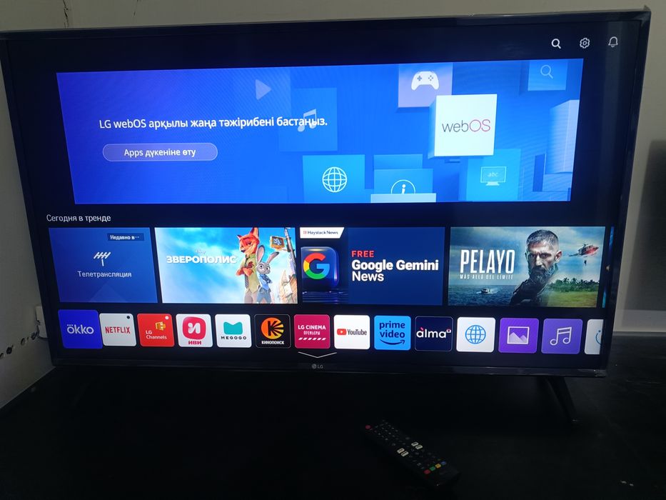 Телевизор LG 43 дюйма смарт