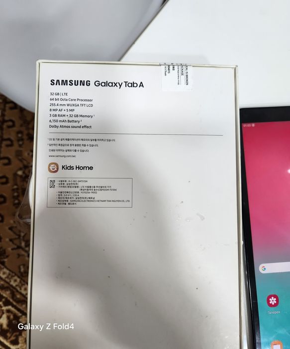 Продам Свой планшет"samsung"