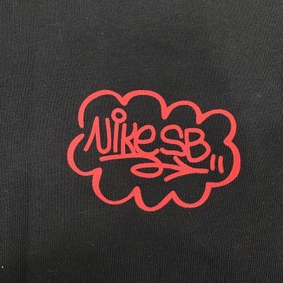 Мъжка тениска Nike топ цена