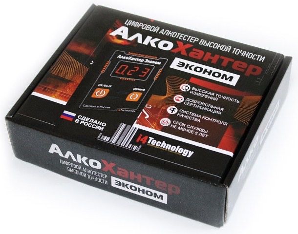 Алкотестер профессионал «Эконом»