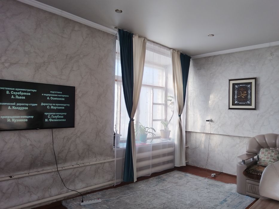 Продам квартиру срочно