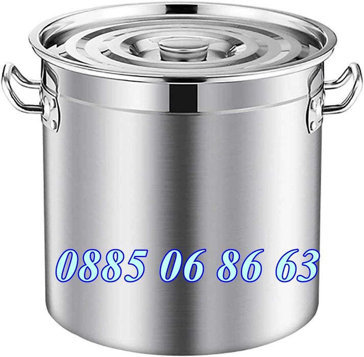 Неръждаем казан 50 литра/Неръждаема тенджера 50 литра