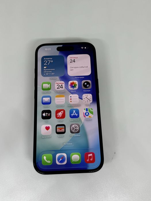 Ip 16 256 GB 76590  PINTEL.KZ