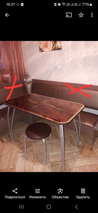 Стол размер  60*110 см