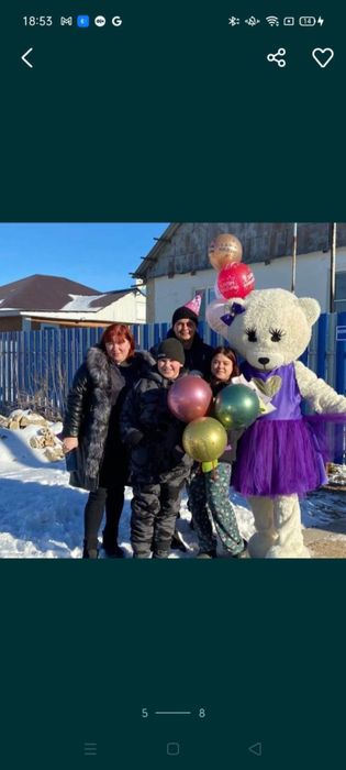 Аниматор Мишка Тедди Уральск