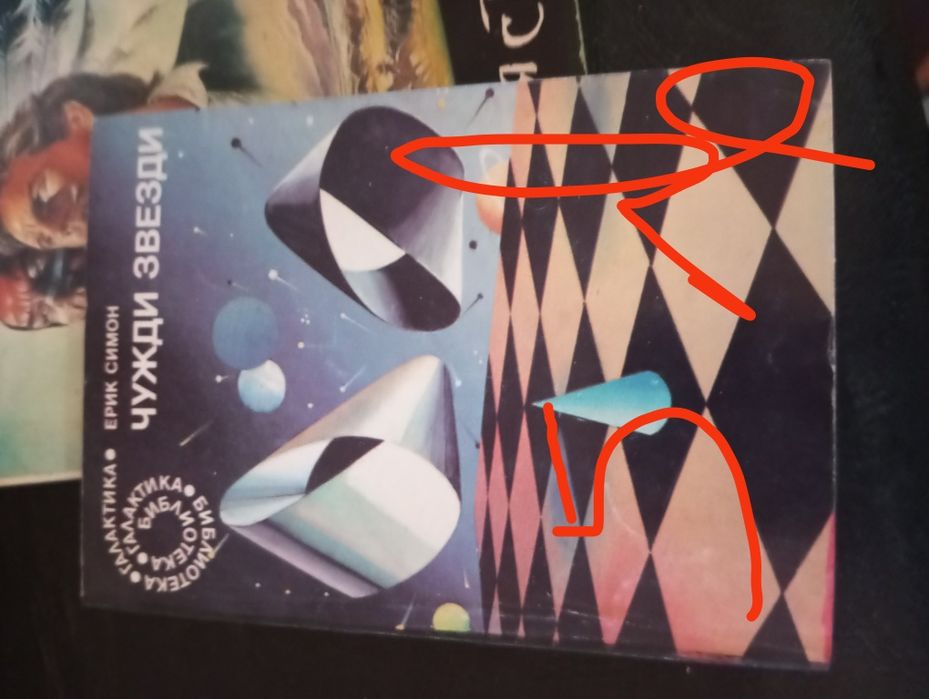 Книги.   .   .   .