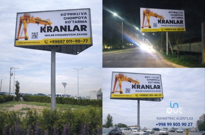 Jizzax//Жиззах//Ташки реклама//Tashqi reklama //Bilbord//Билборд //